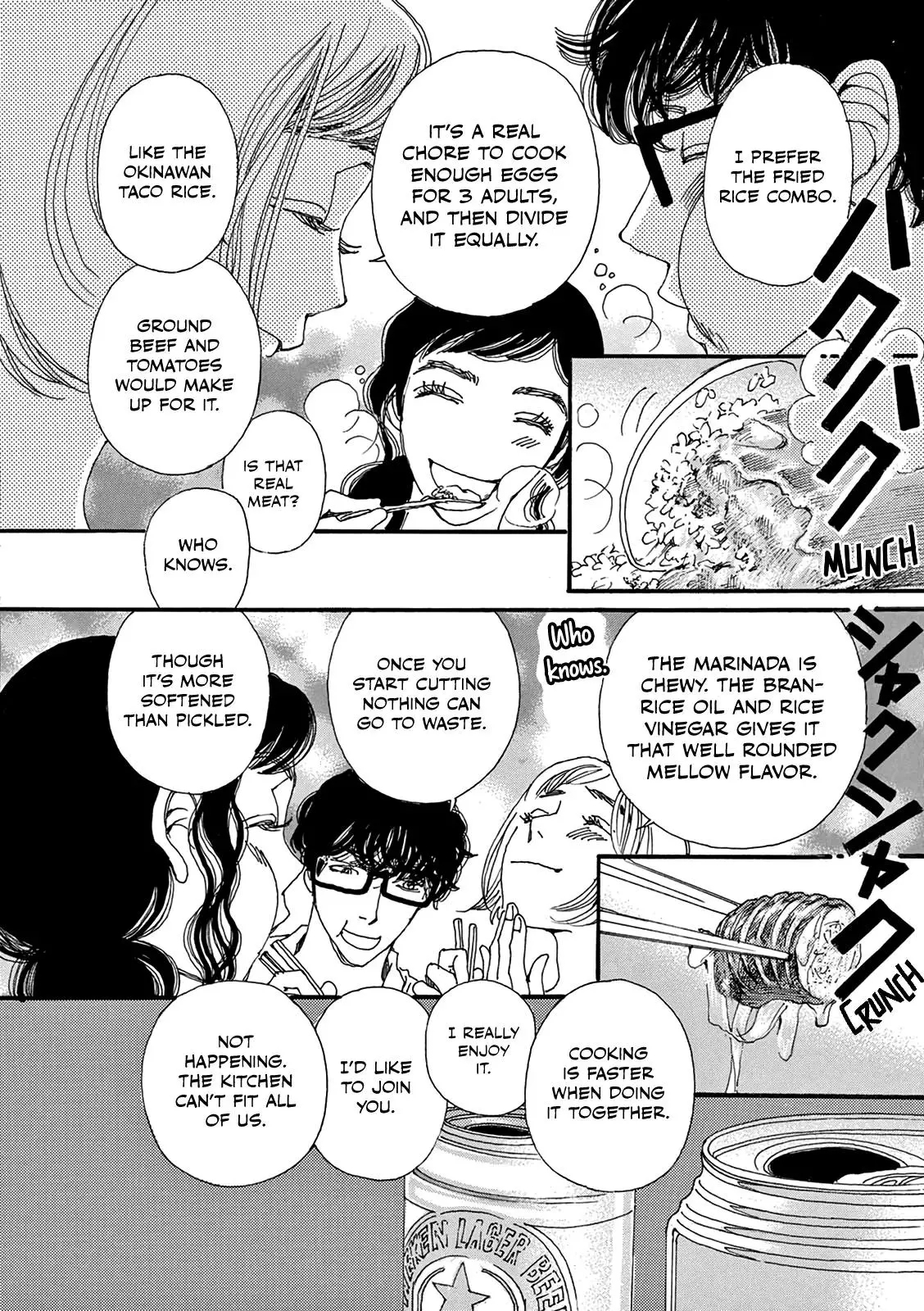 Manga page 10