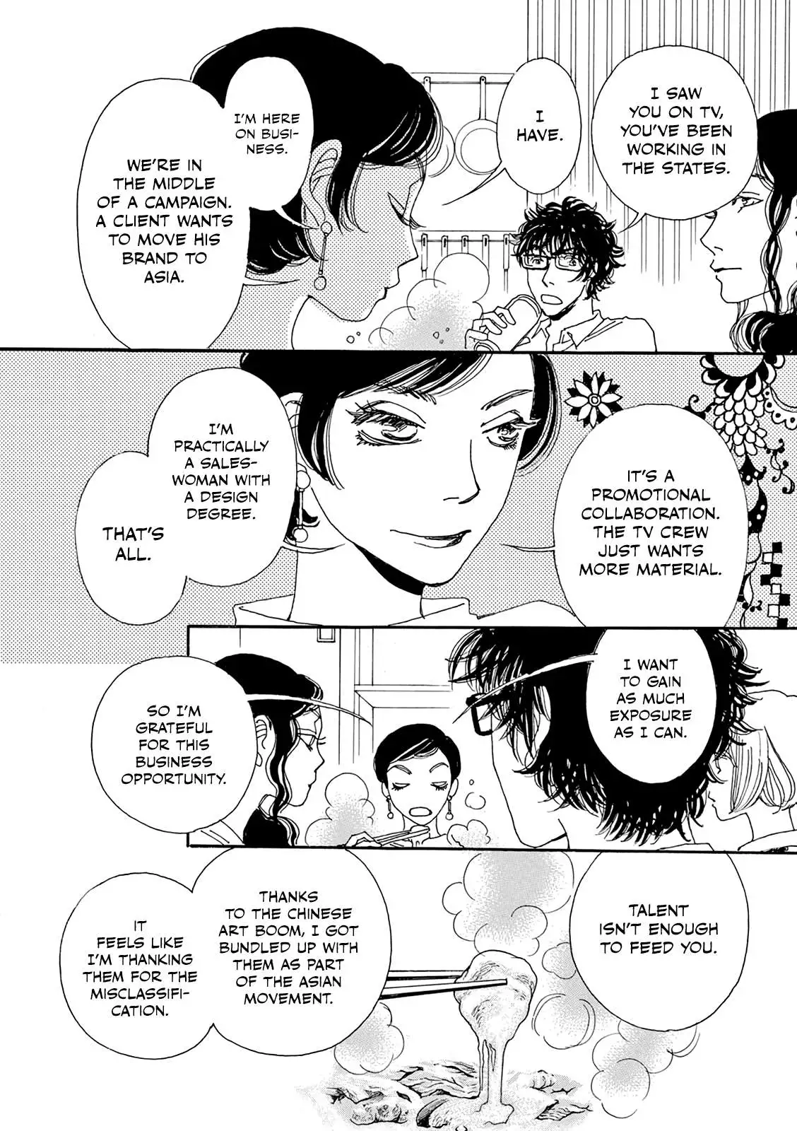 Manga page 15