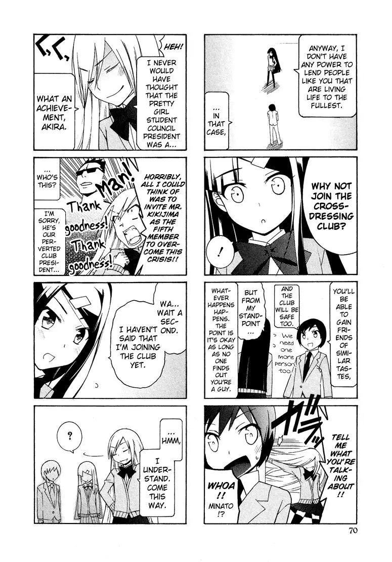 Manga page 13