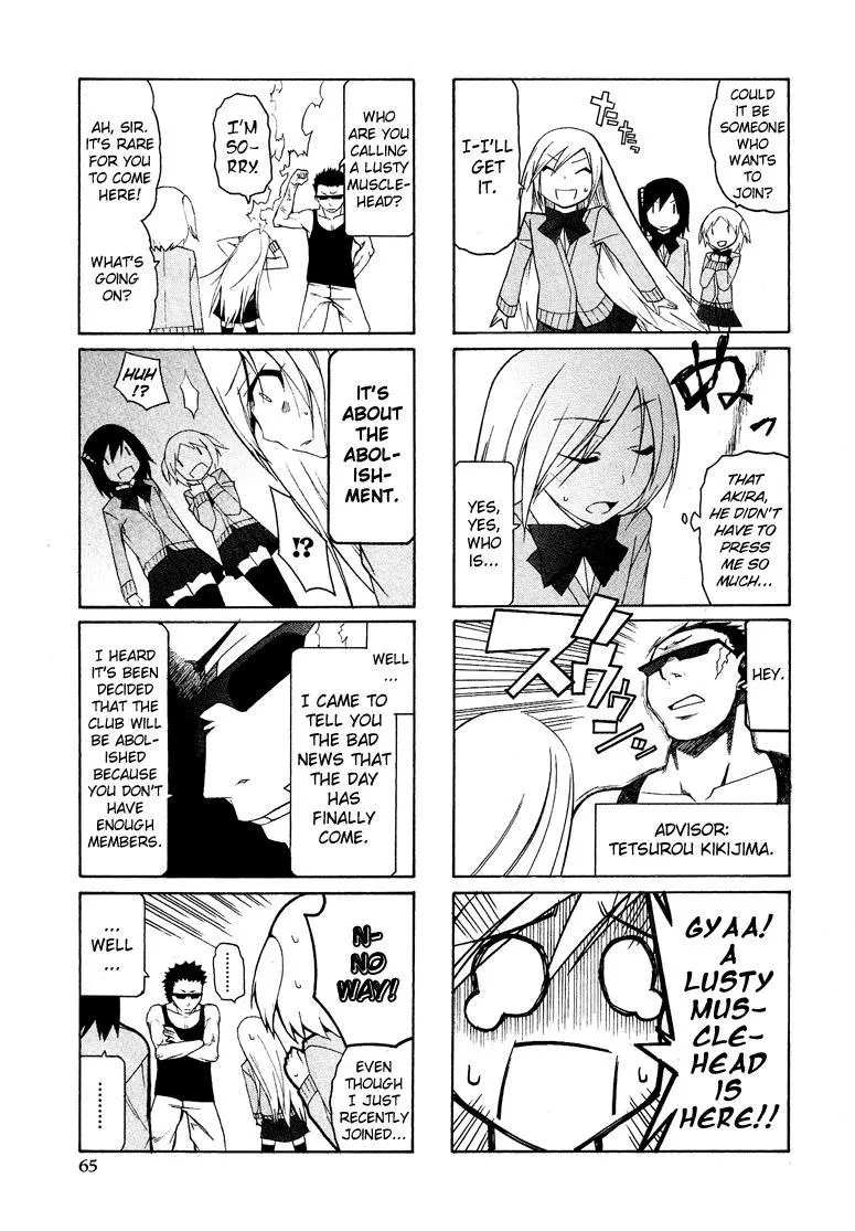 Manga page 8