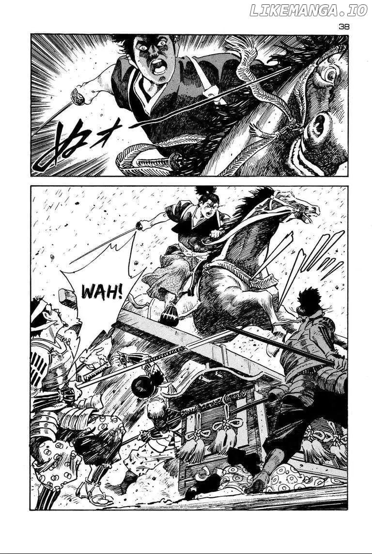 Manga page 2