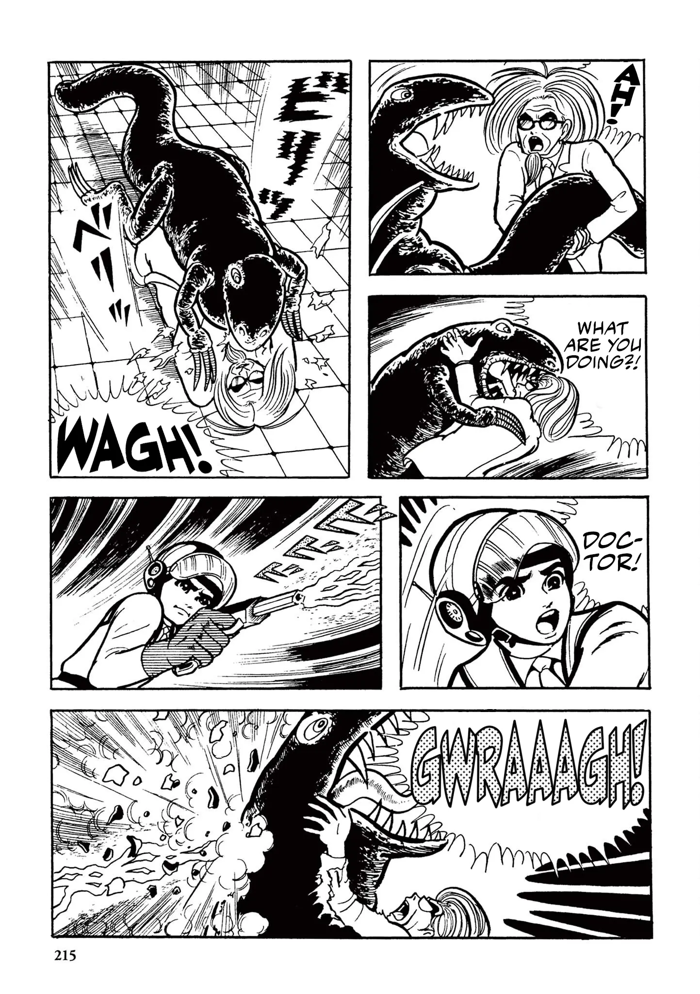 Manga page 6