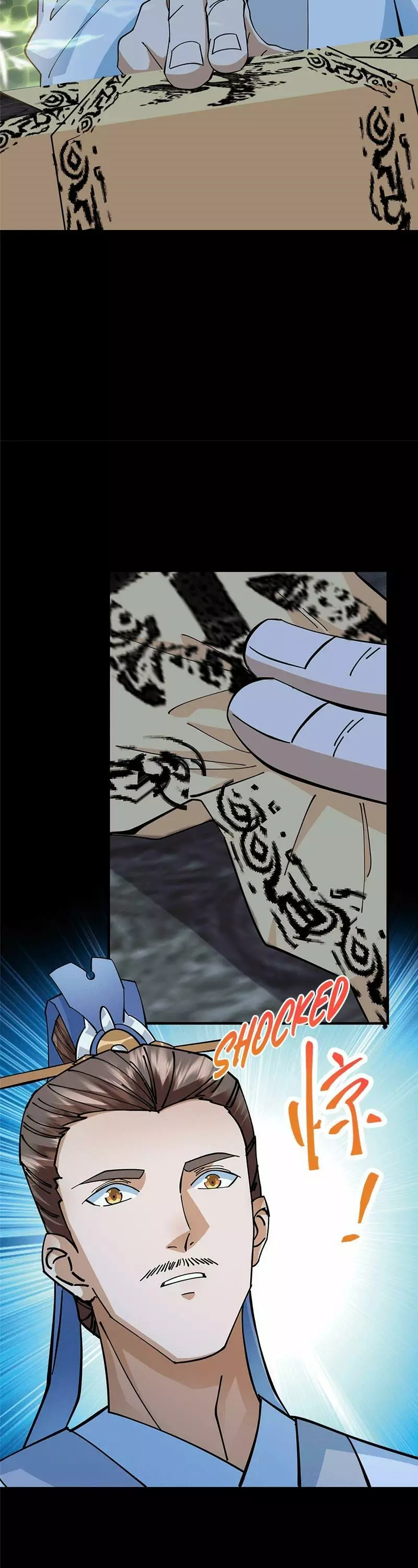 Manga page 19