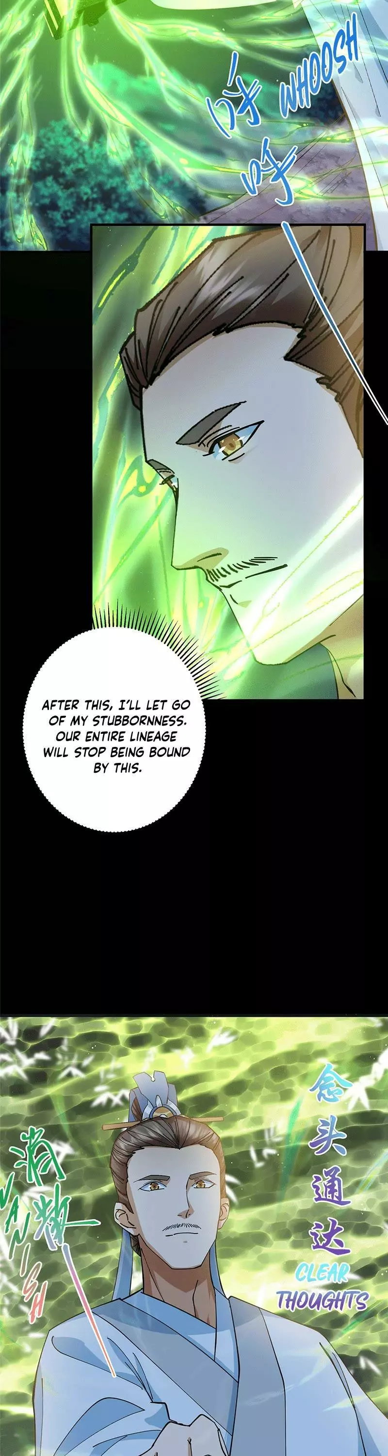 Manga page 18