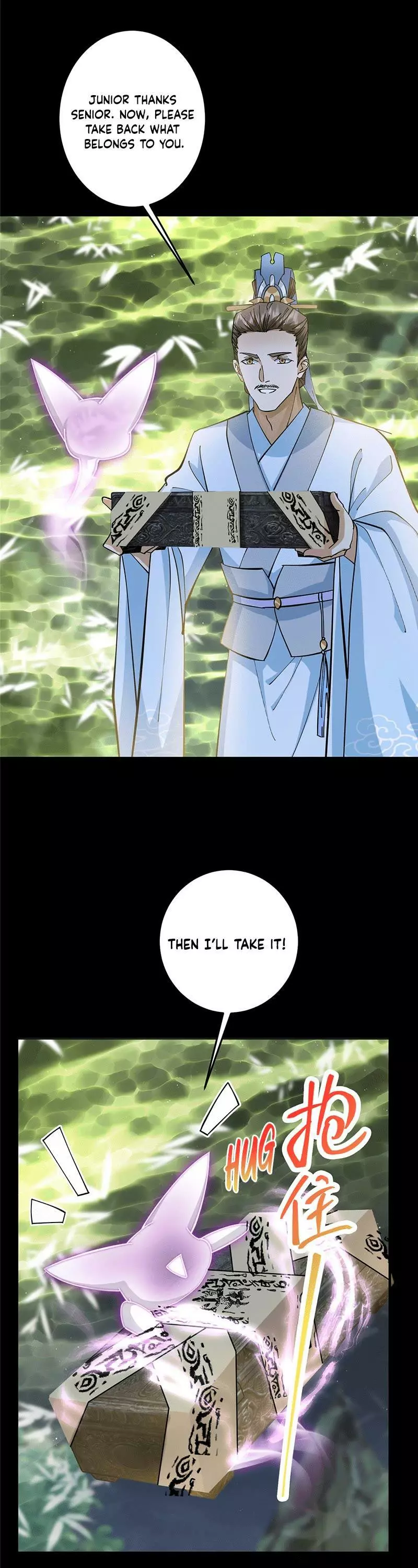 Manga page 22