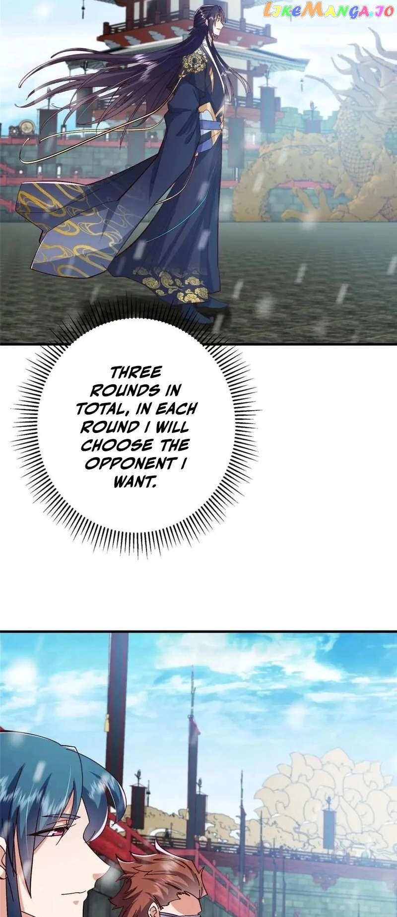Manga page 22
