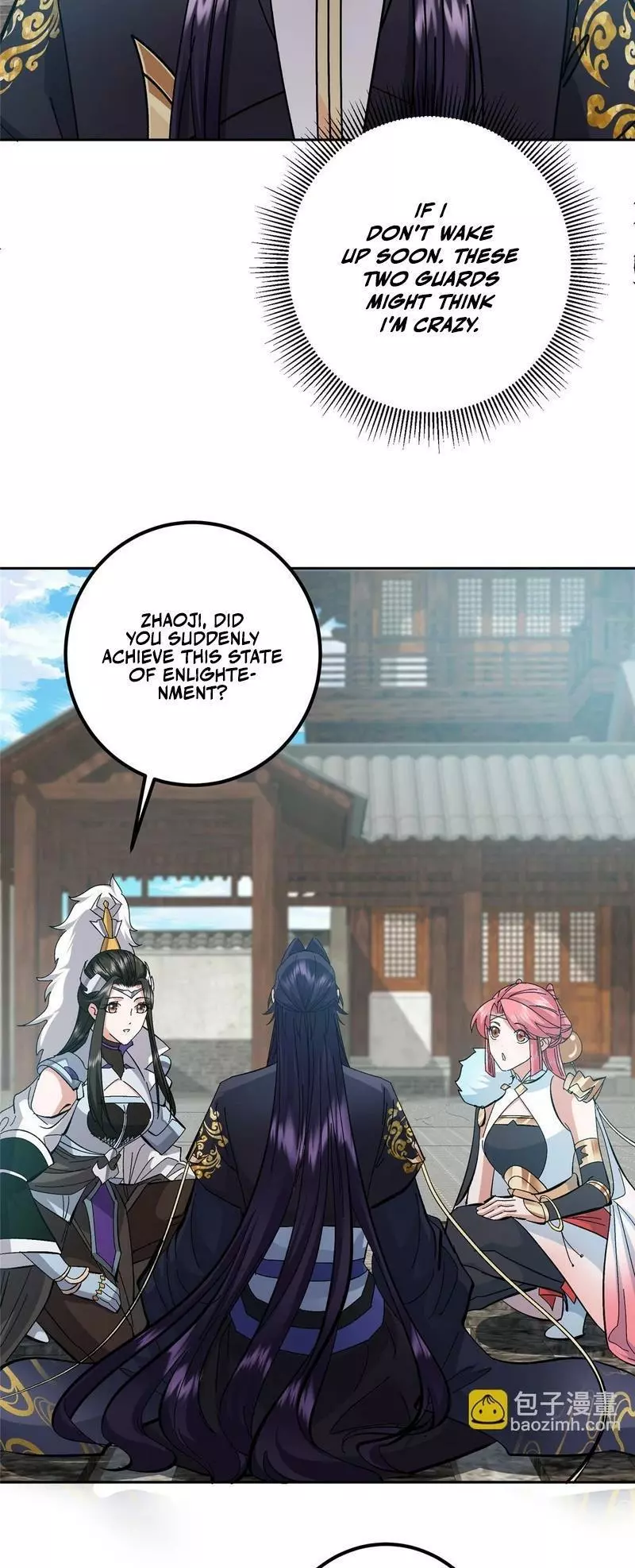 Manga page 14