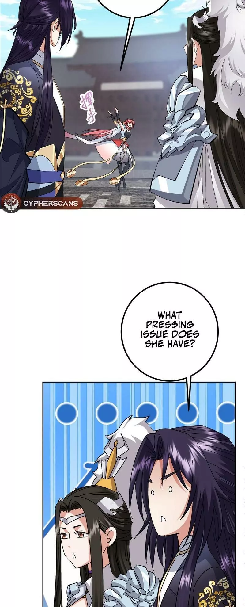 Manga page 19