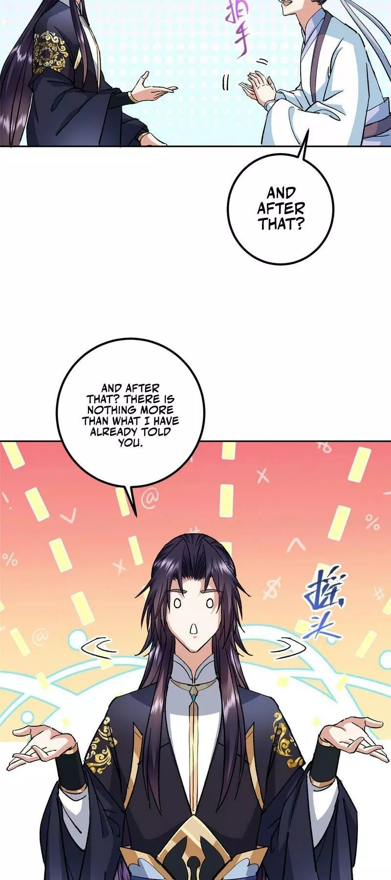 Manga page 36