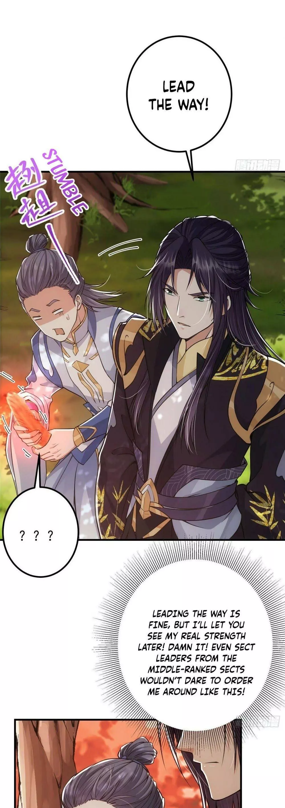 Manga page 14