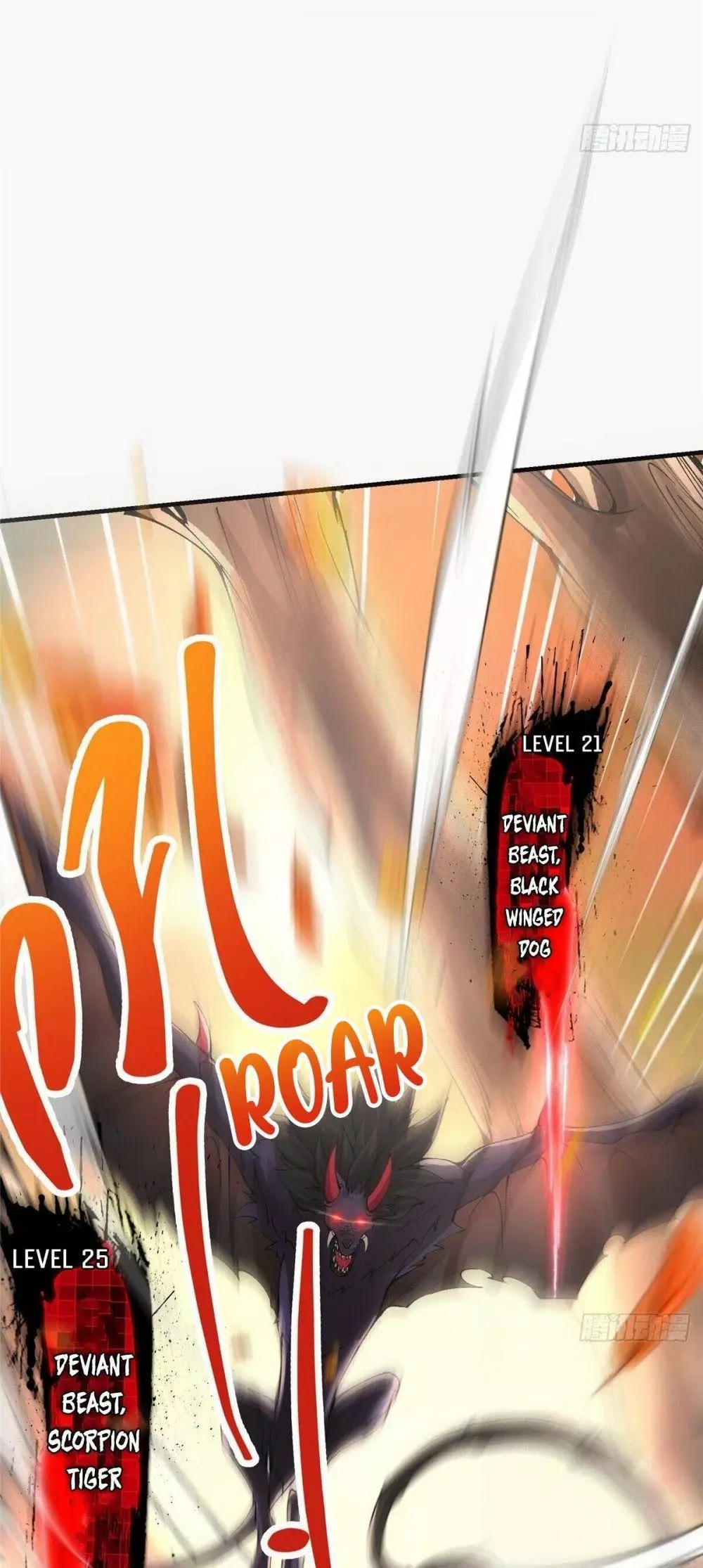 Manga page 29