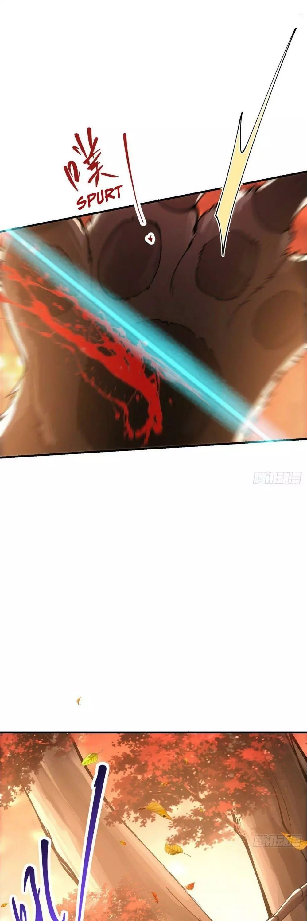 Manga page 37