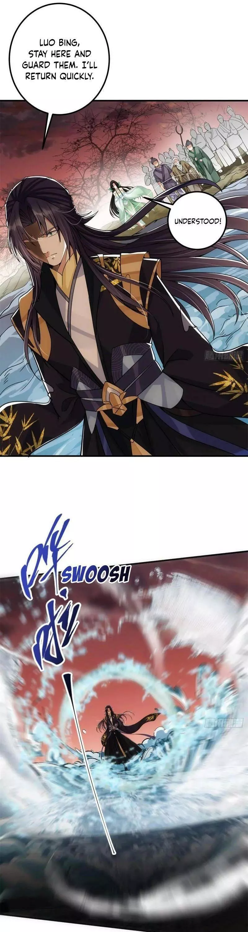 Manga page 17