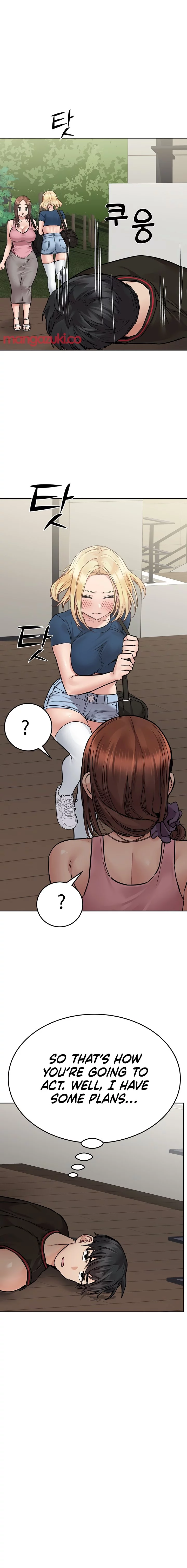 Manga page 17