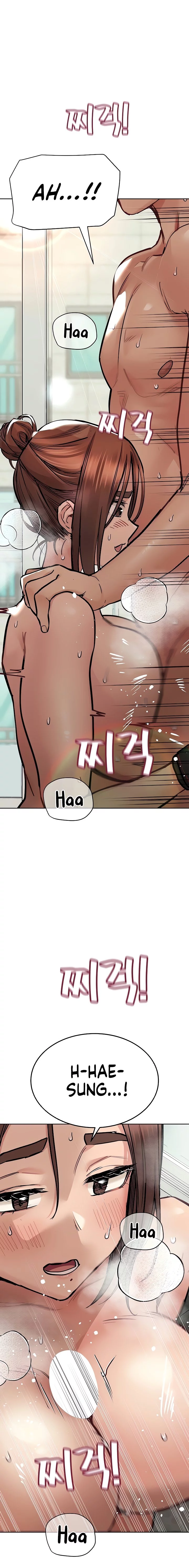 Manga page 26