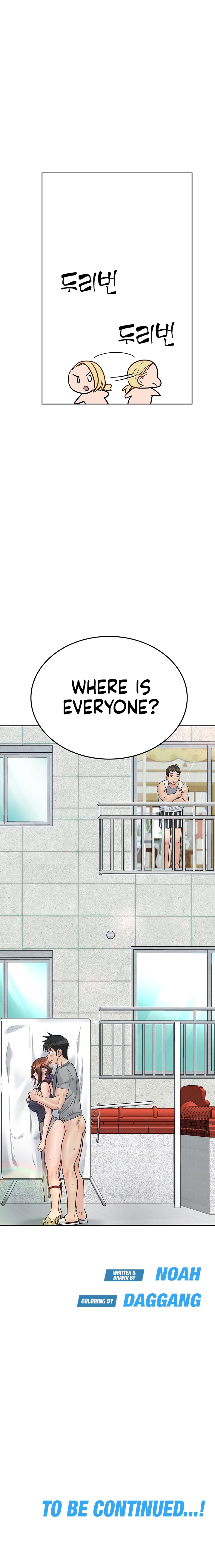Manga page 33
