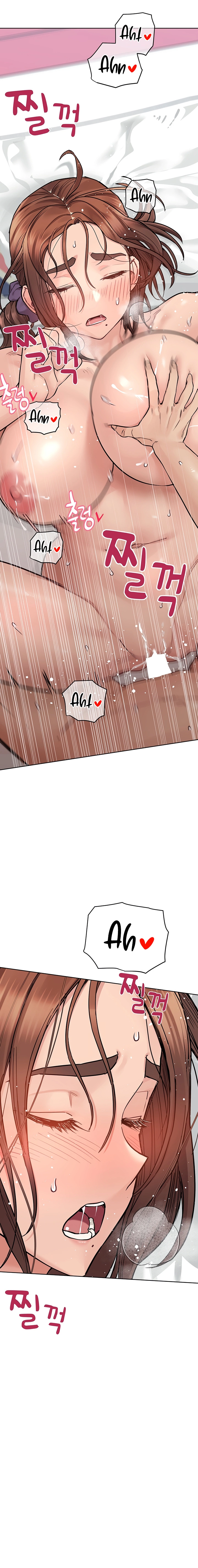 Manga page 20