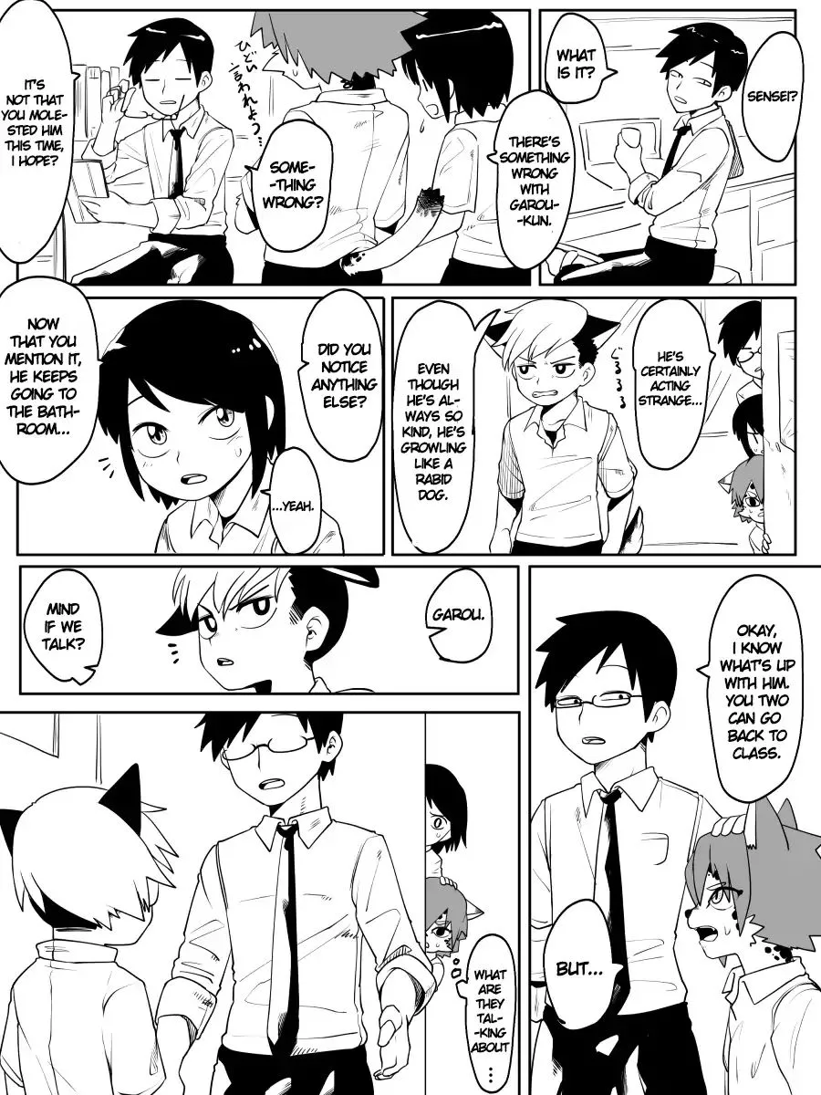 Manga page 2