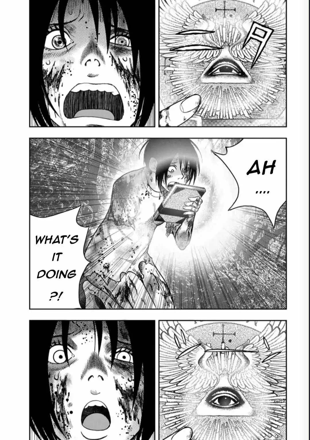 Manga page 11