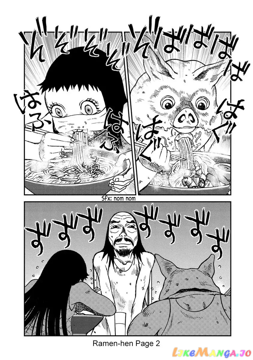 Manga page 2