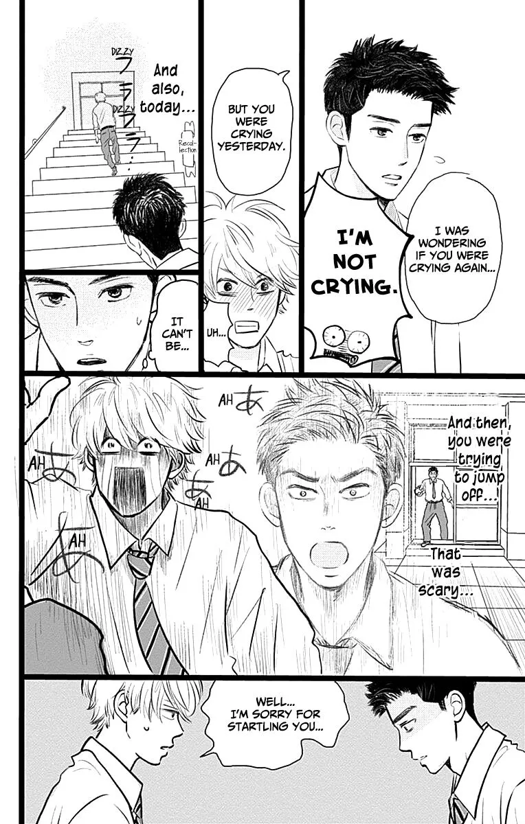 Manga page 11