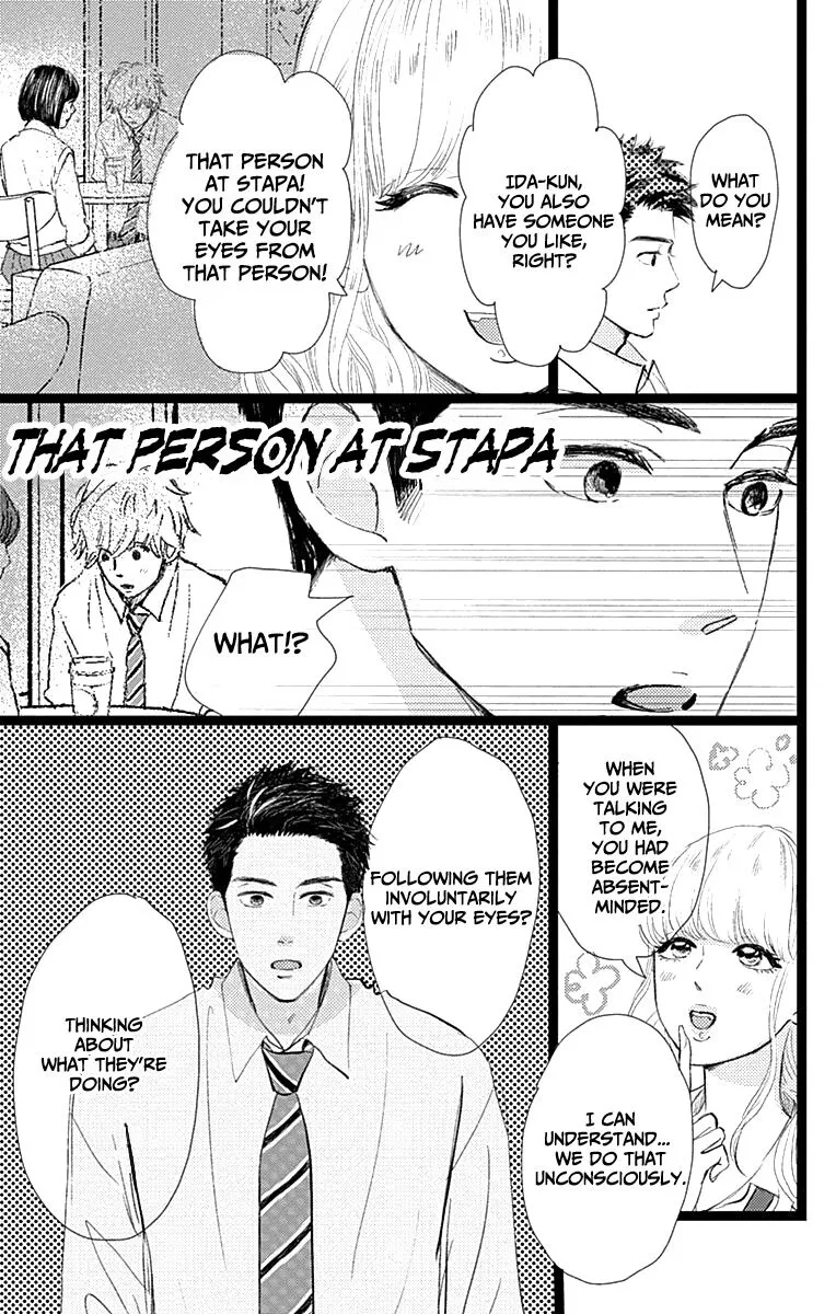 Manga page 37