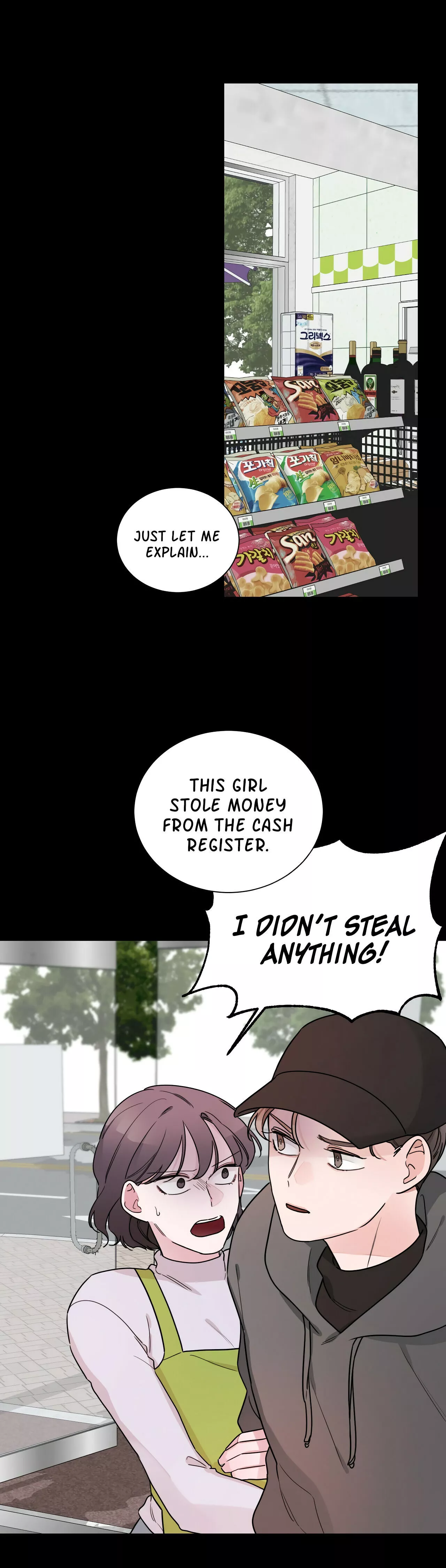 Manga page 13