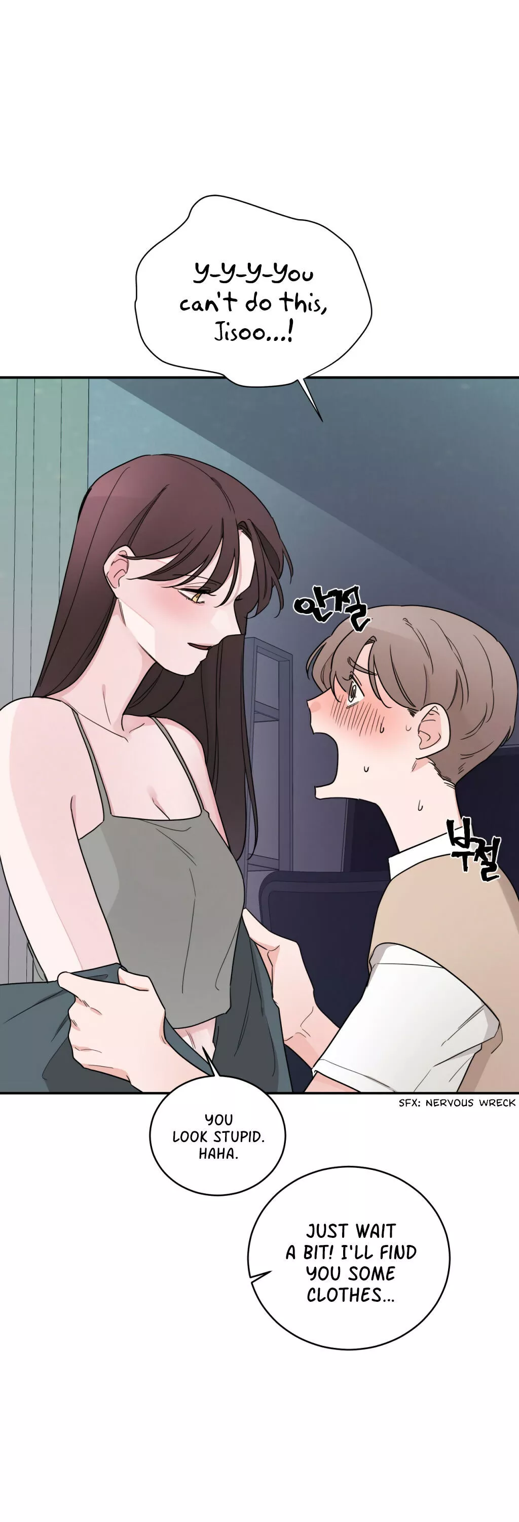 Manga page 8