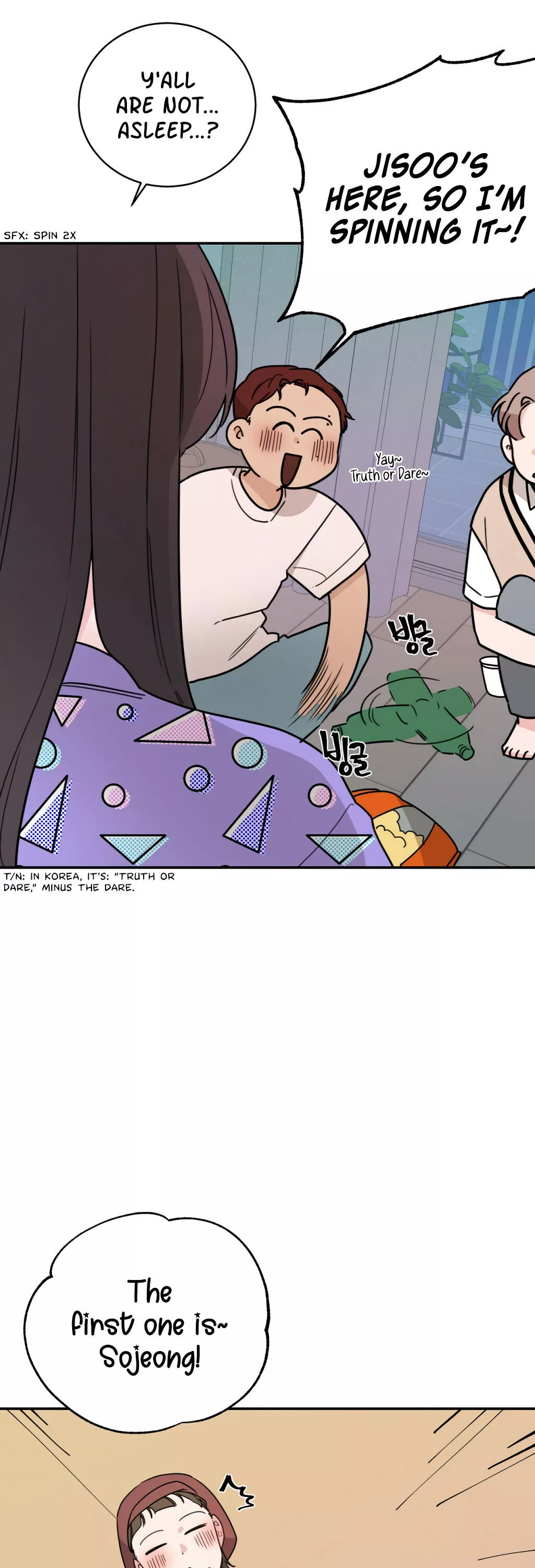 Manga page 18