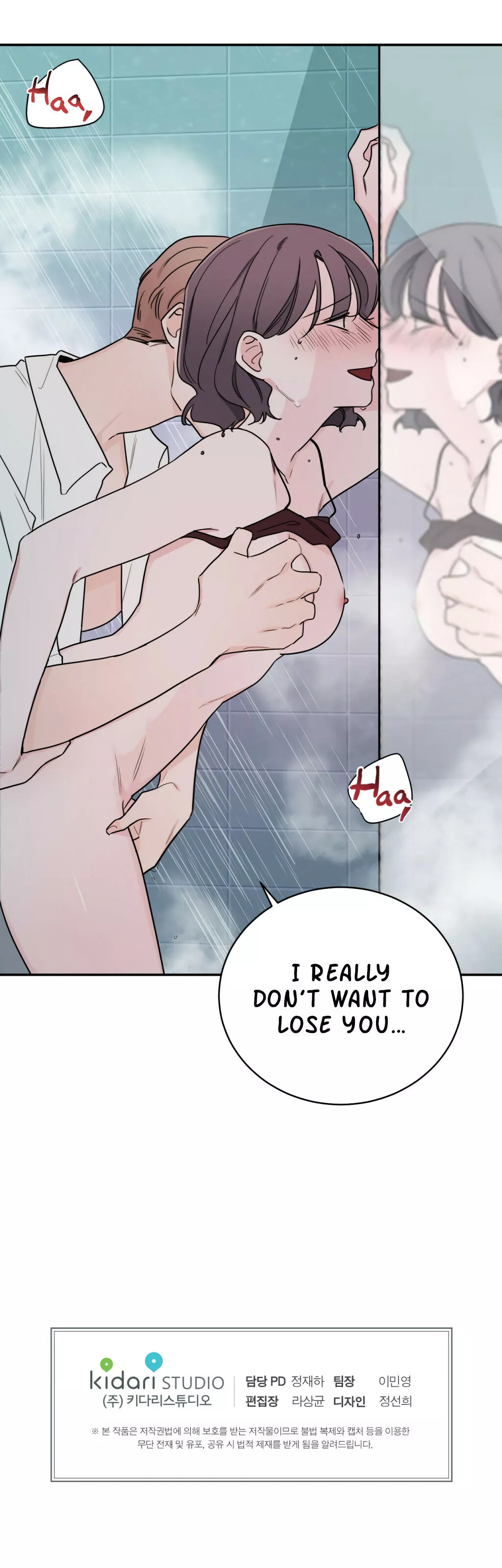 Manga page 35