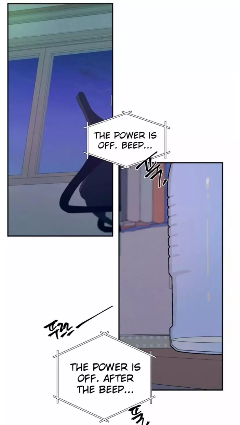 Manga page 17