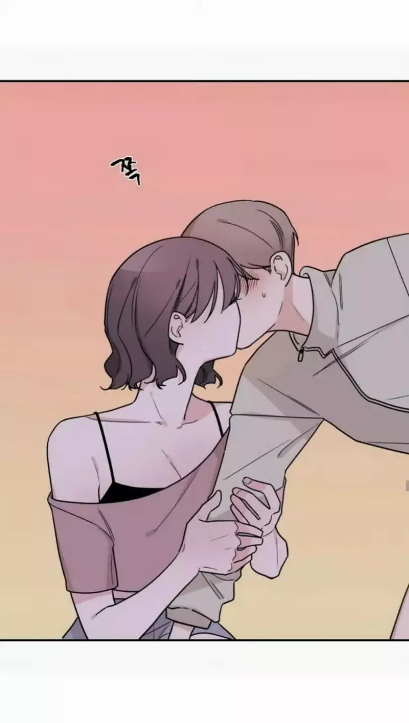 Manga page 54