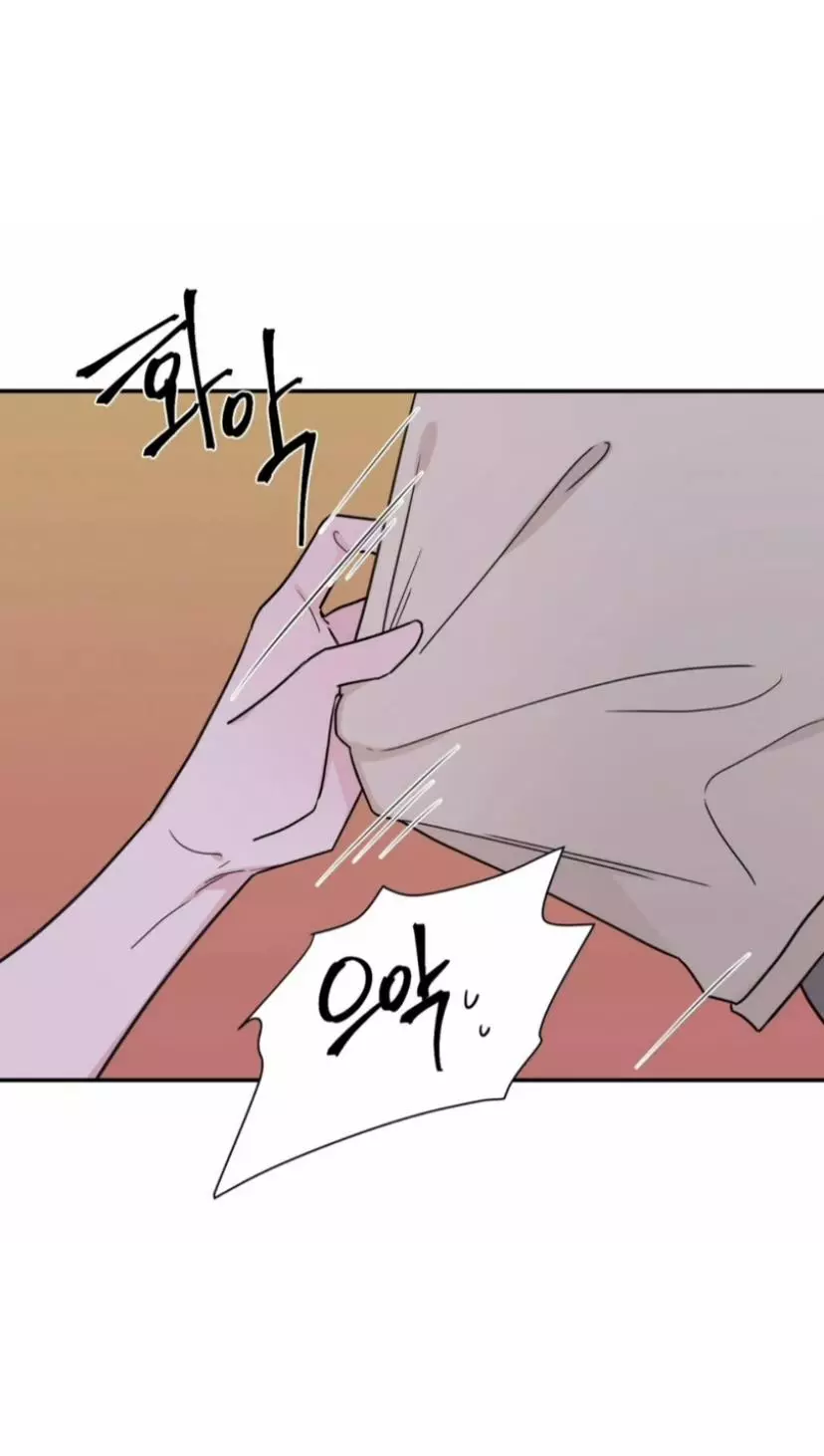 Manga page 58