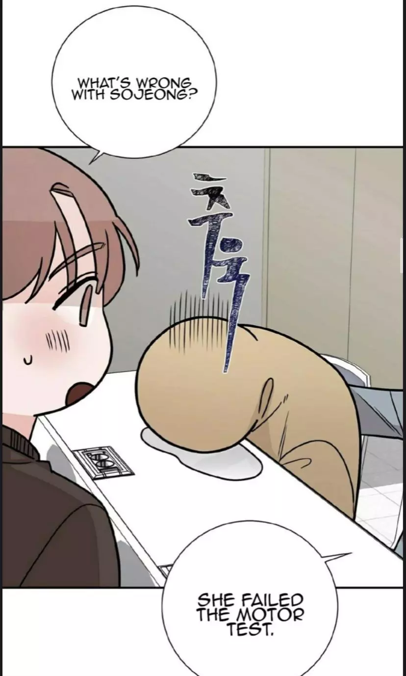 Manga page 27