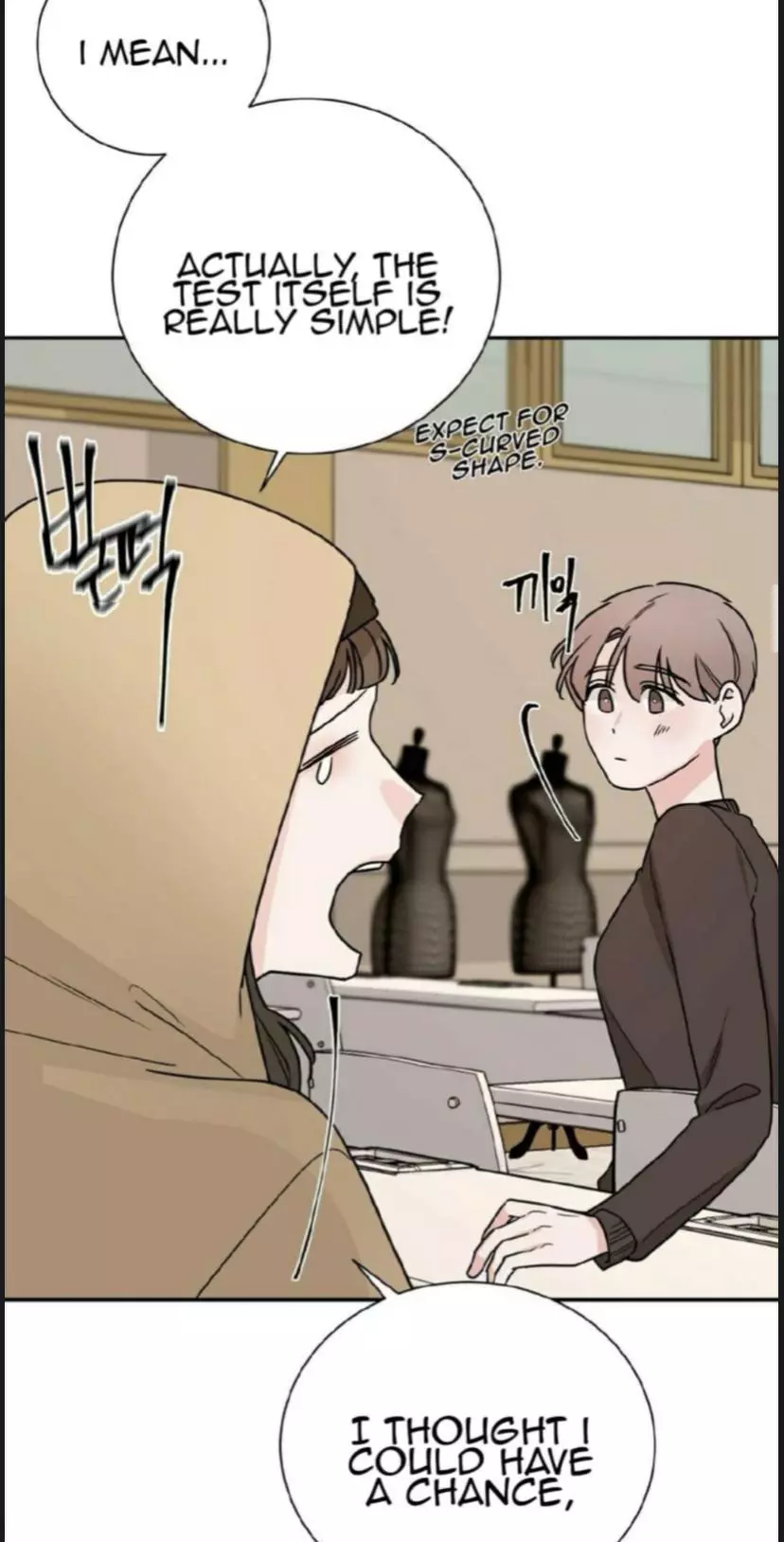 Manga page 29