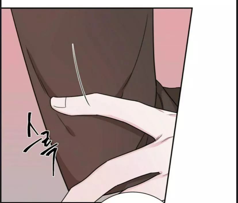 Manga page 41