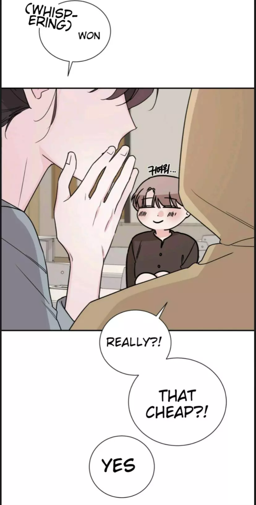Manga page 54