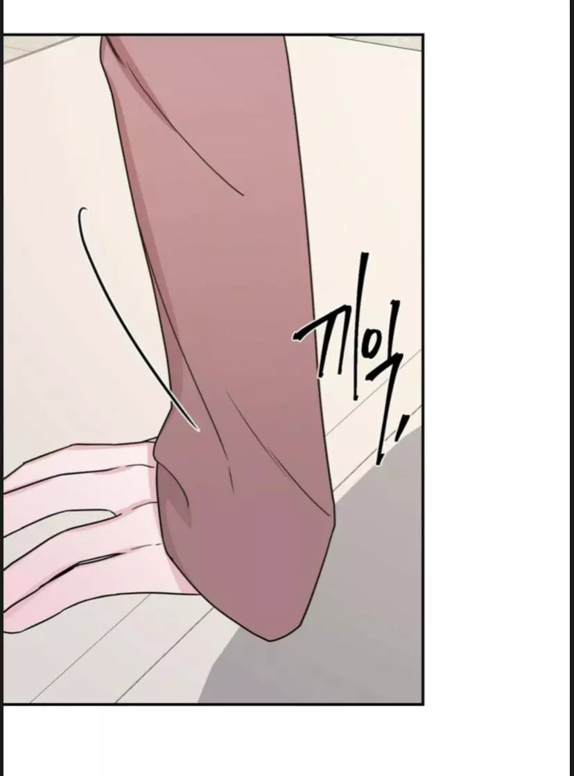 Manga page 66