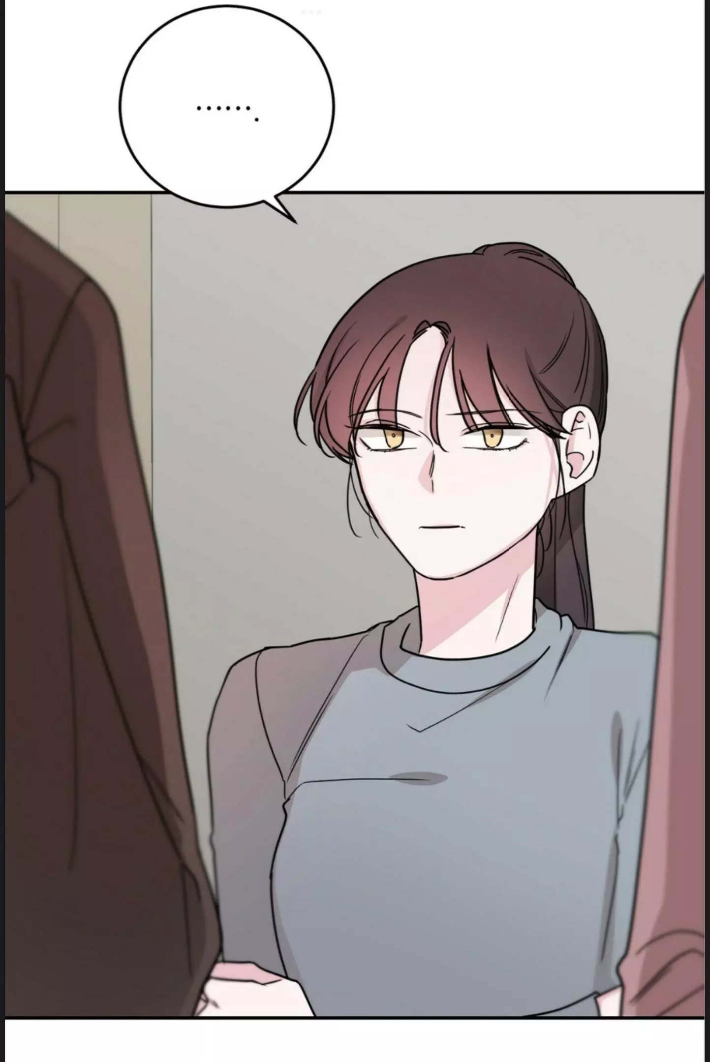 Manga page 33