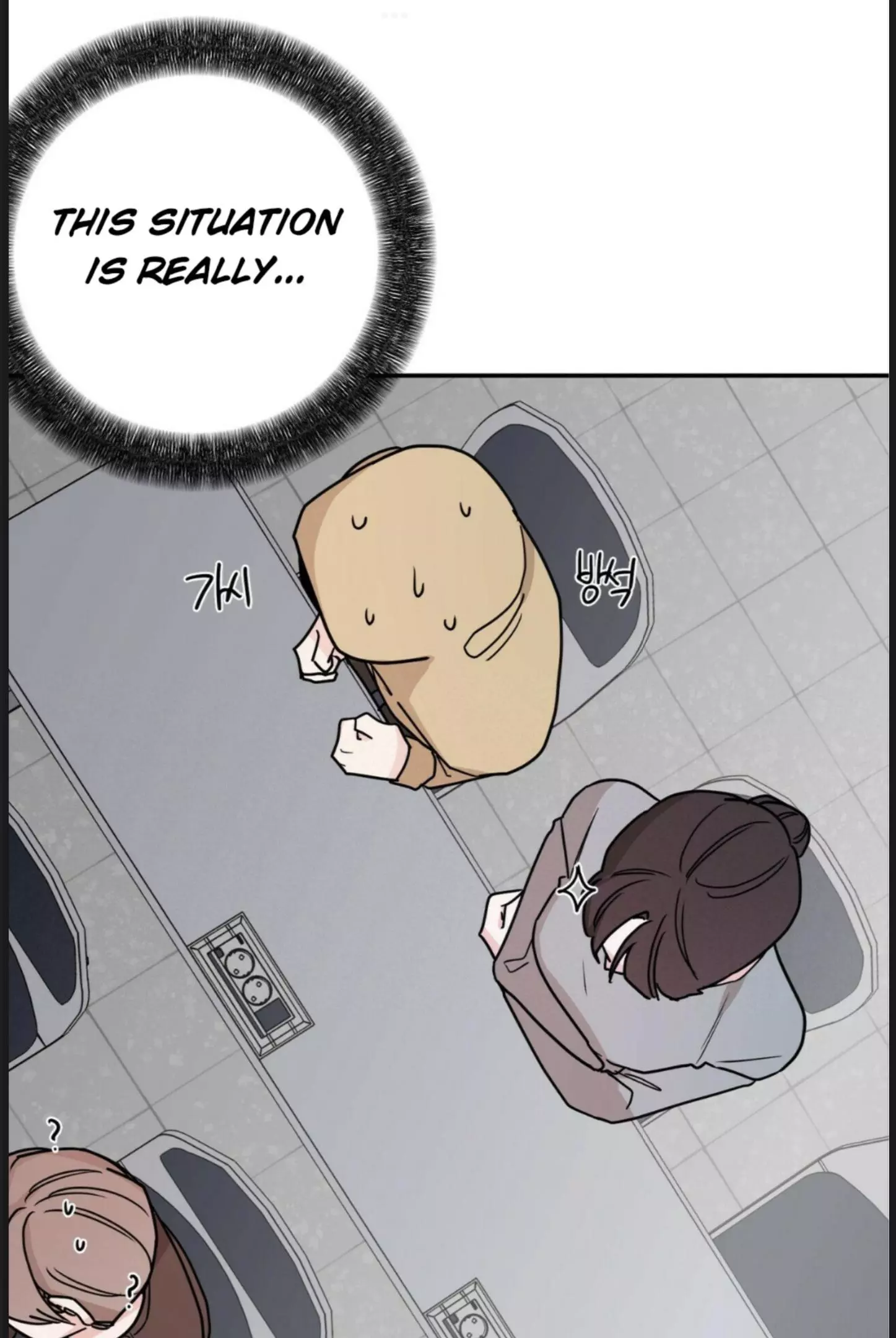 Manga page 36