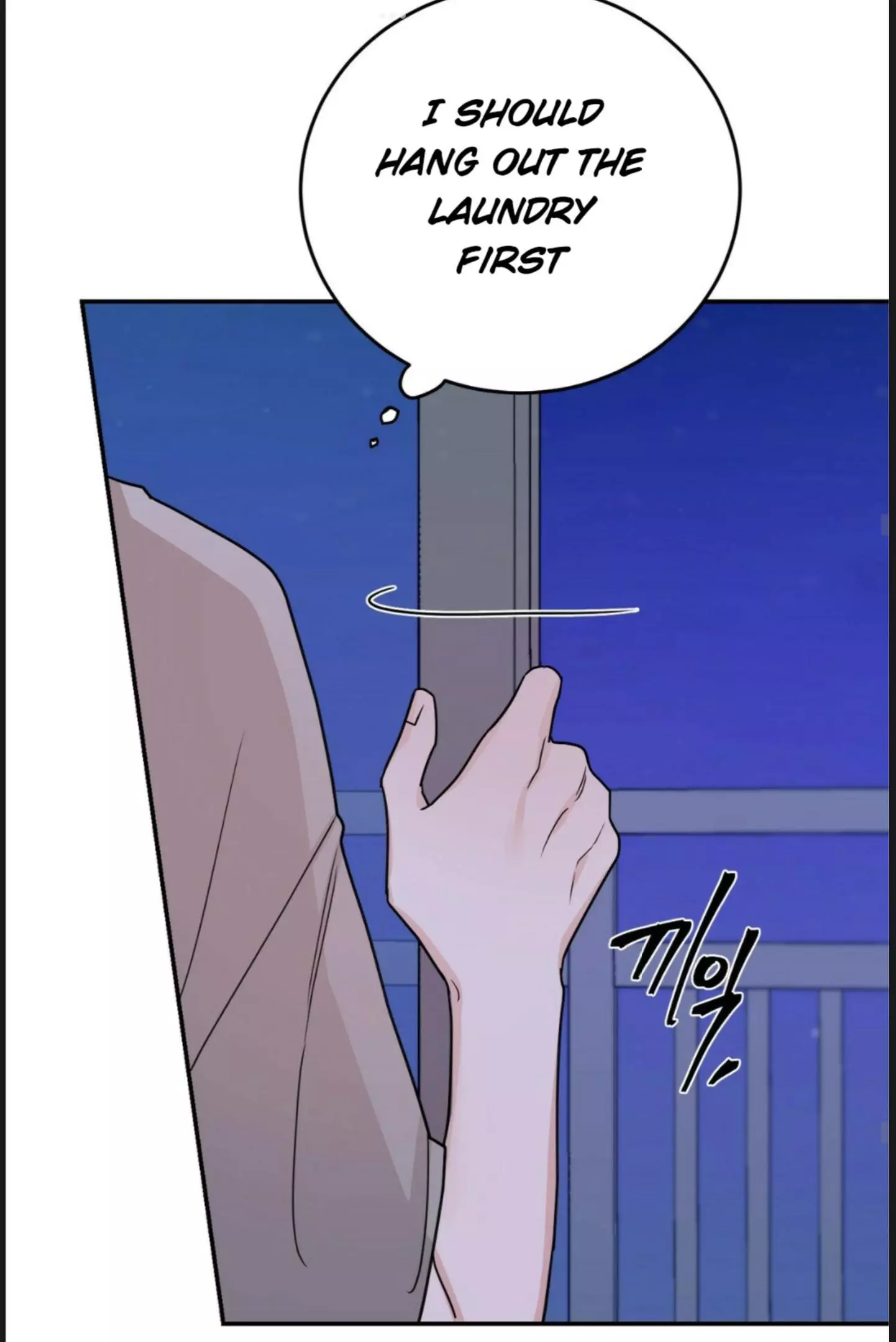 Manga page 58