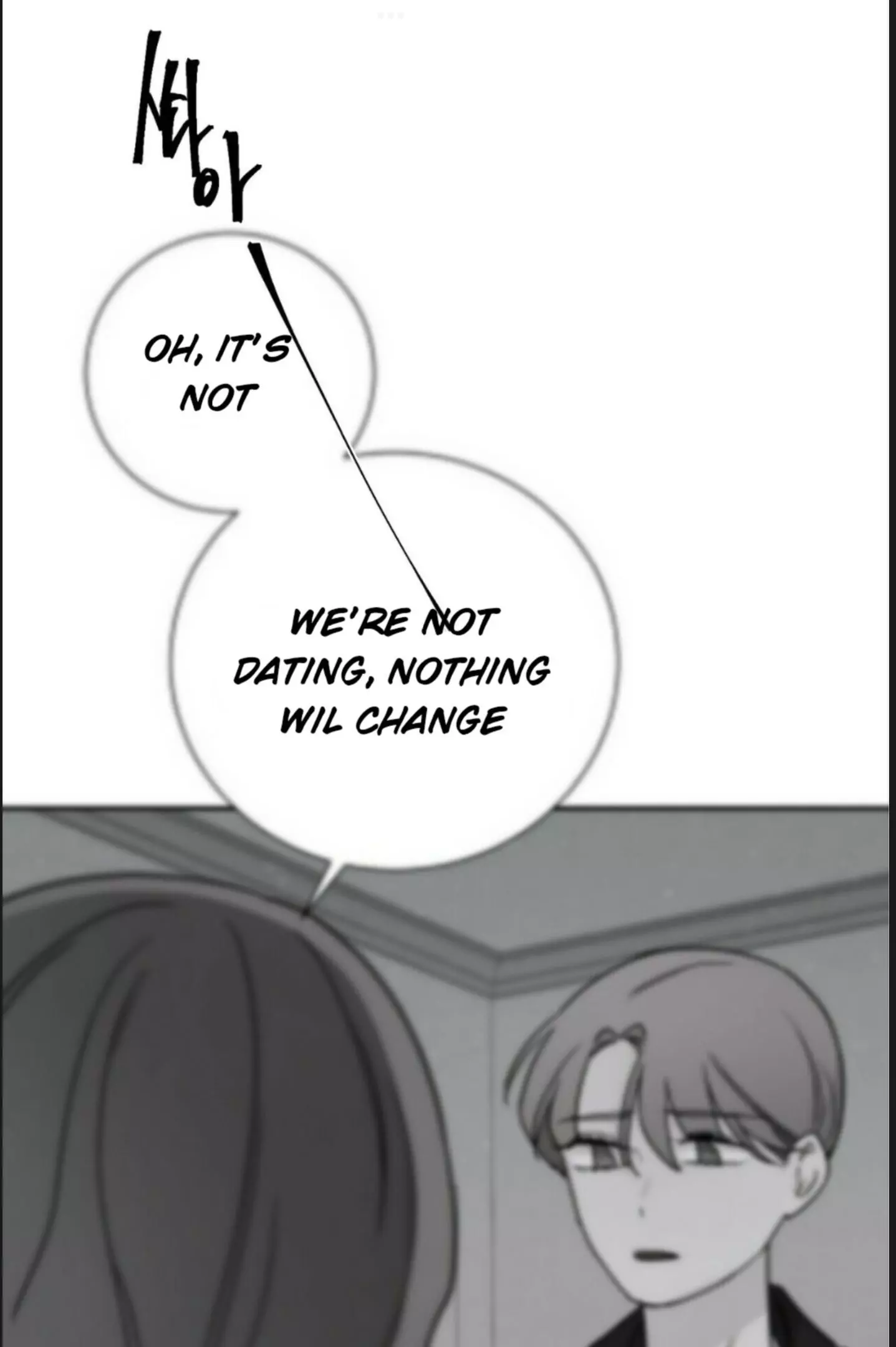 Manga page 69