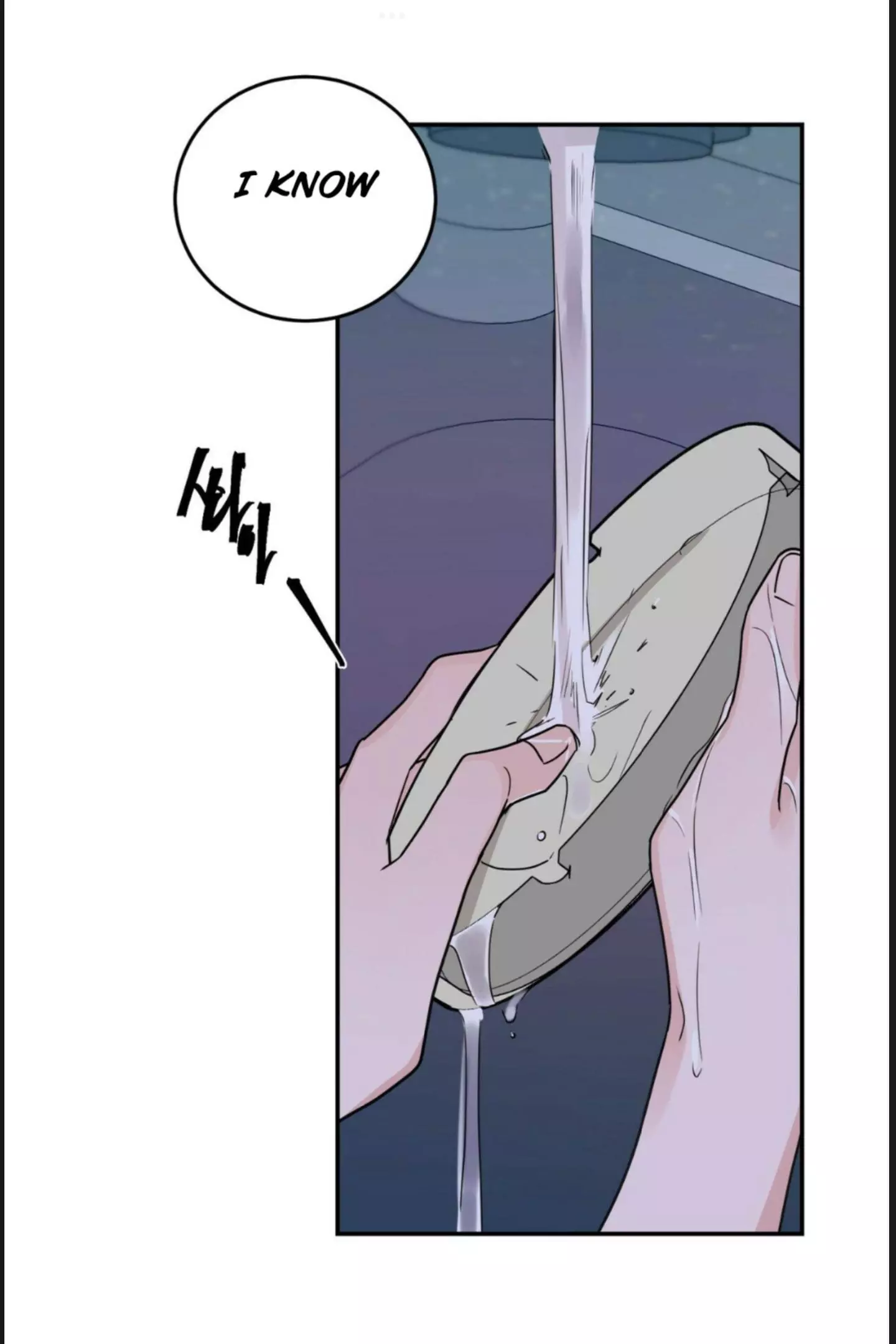 Manga page 73