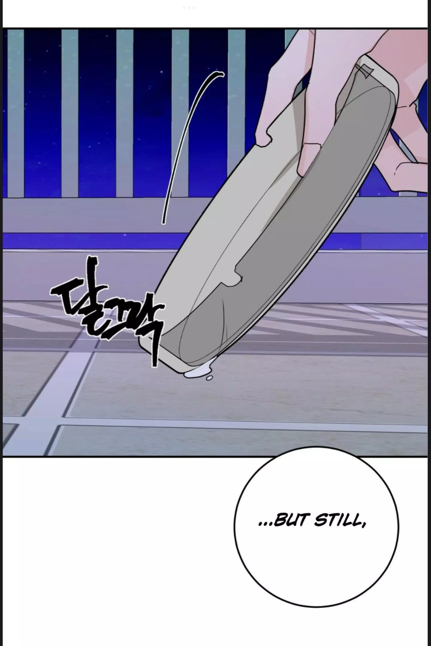 Manga page 75