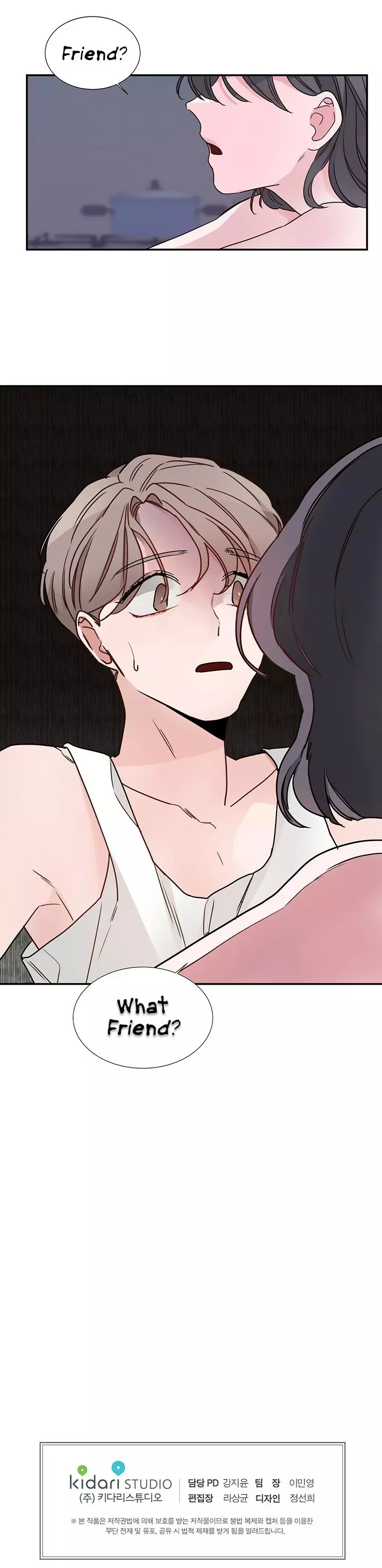 Manga page 29