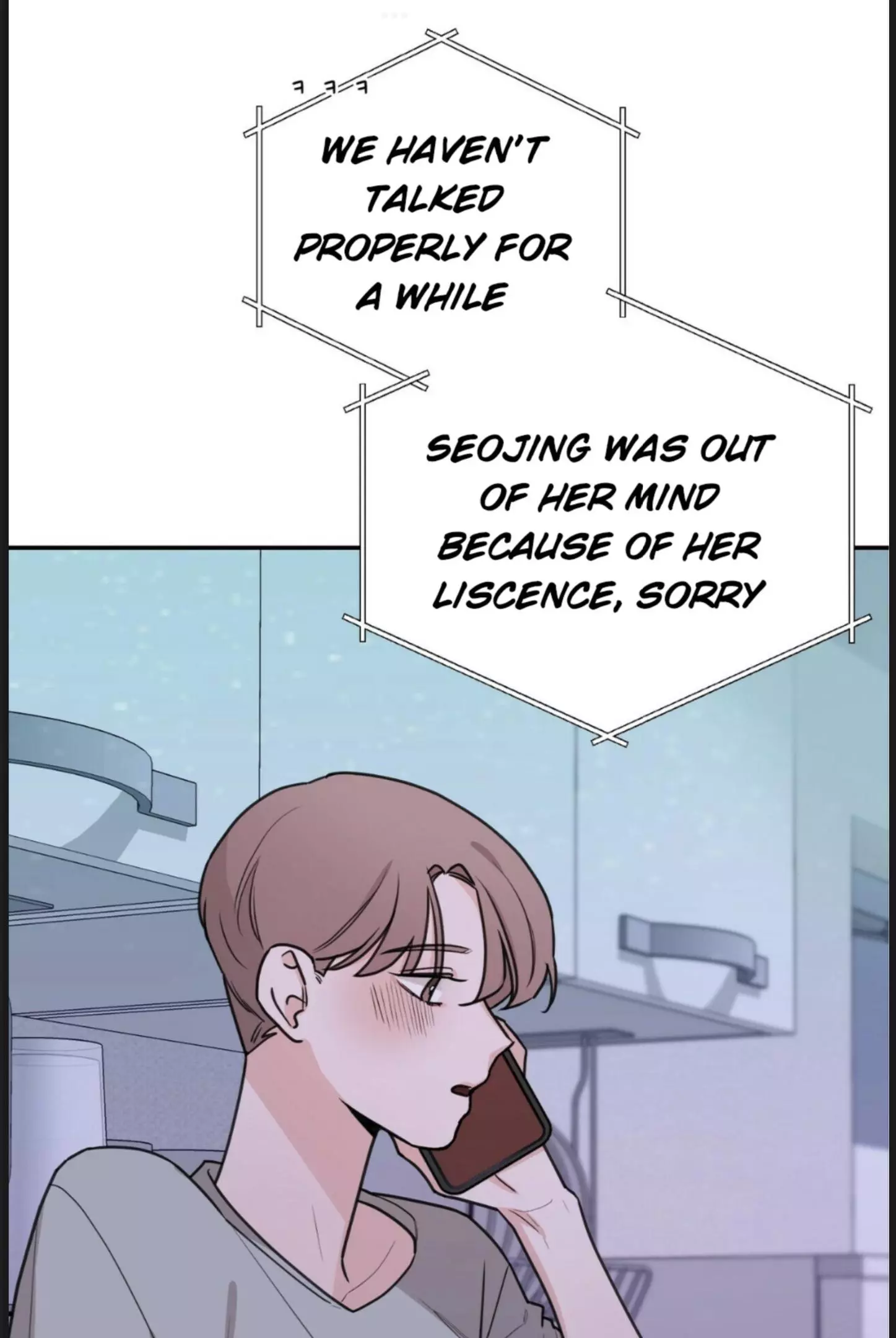 Manga page 23