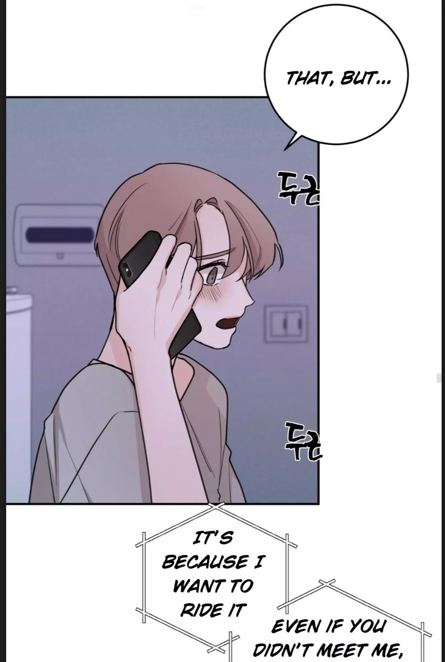 Manga page 45