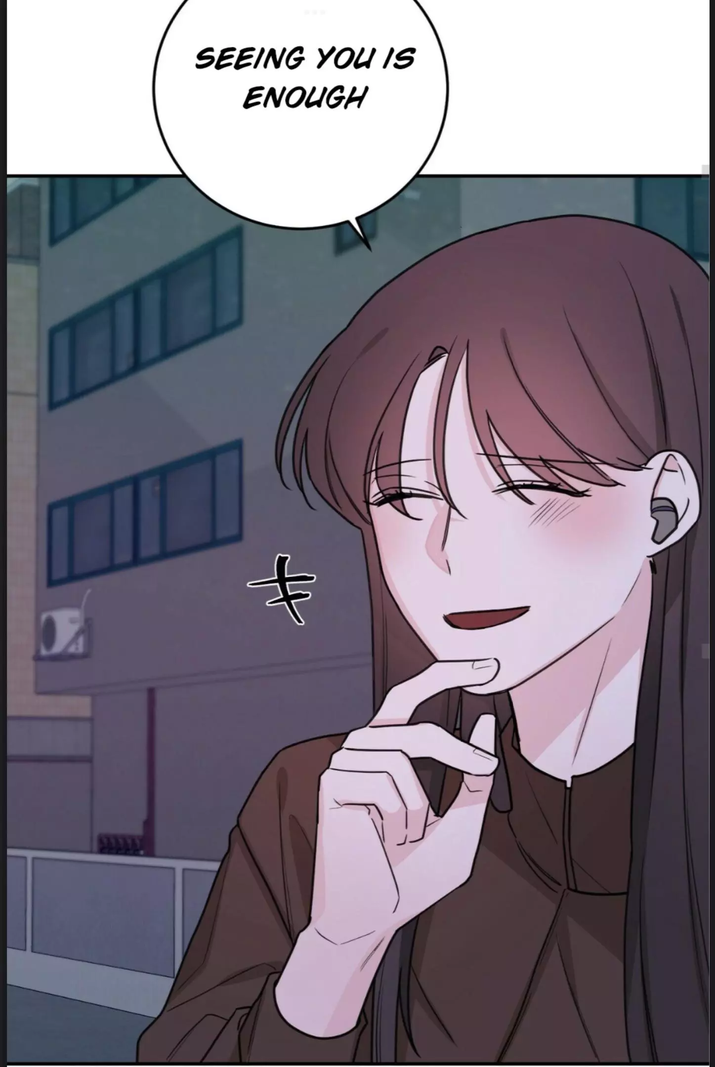 Manga page 49