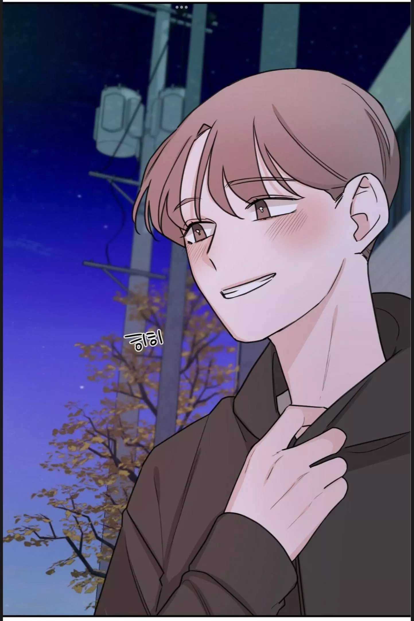 Manga page 63