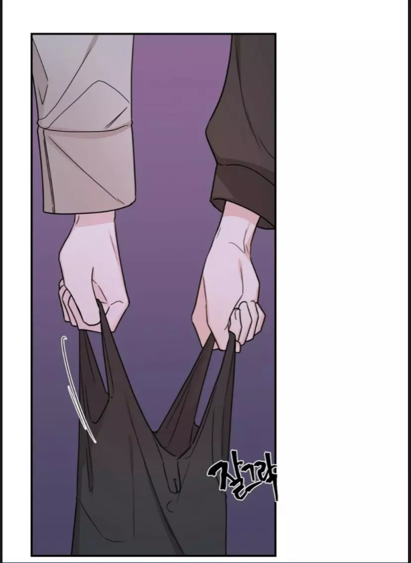Manga page 37